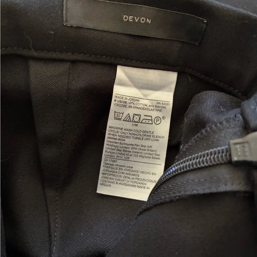 Banana Republic Devon Black High Rise Stretch Pants, Size 0P - Picture 5 of 5